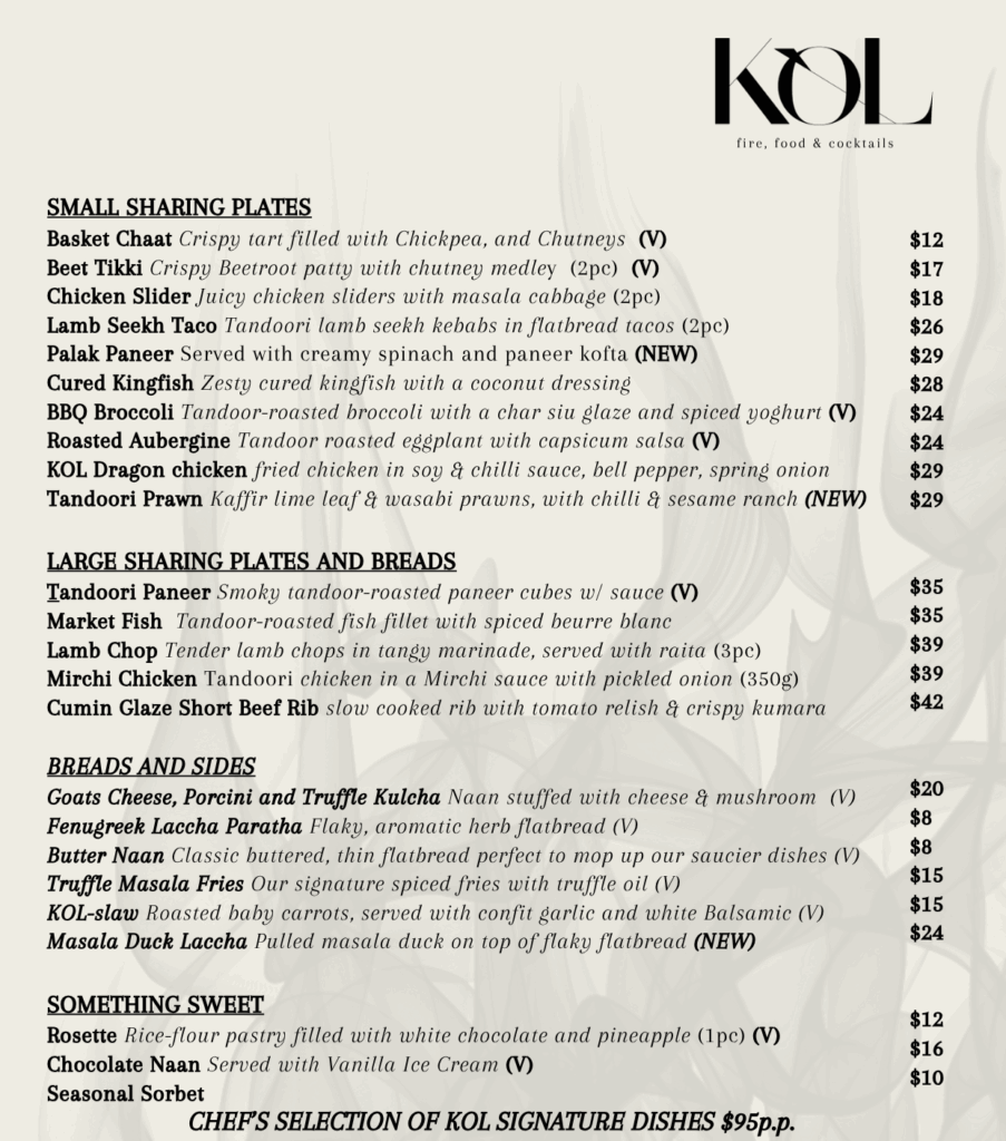July 2026 Food Menu